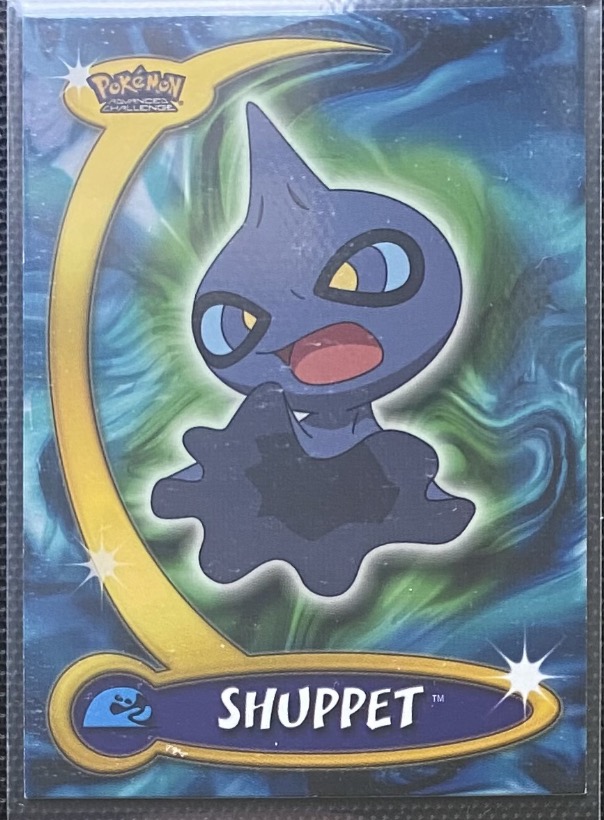 Shuppet