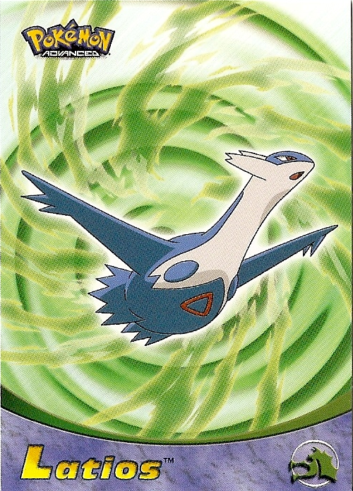 Latios