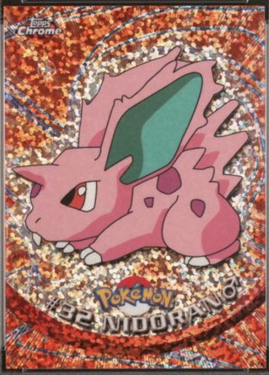 Nidoran♂