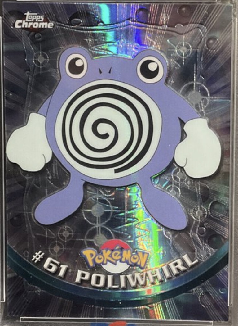 Poliwhirl