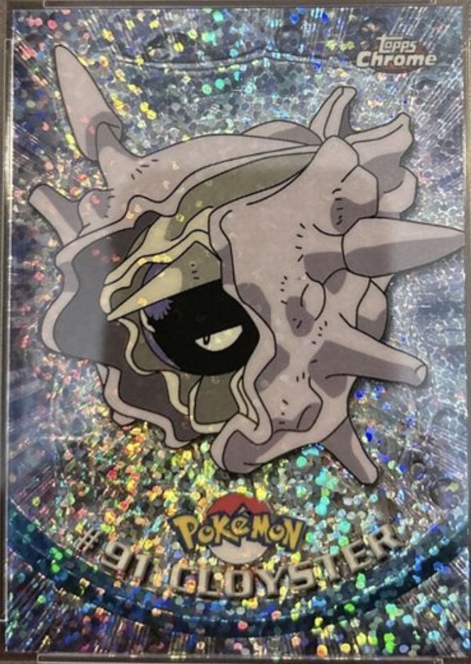 Cloyster