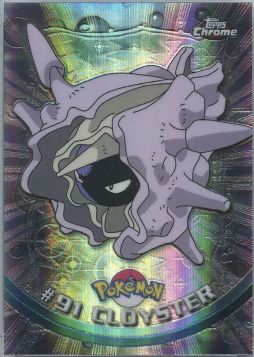 Cloyster
