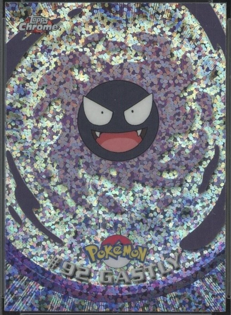 Gastly