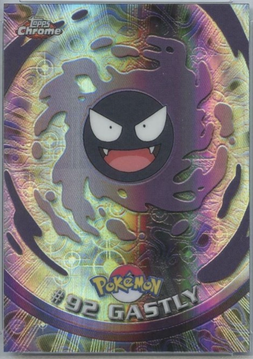 Gastly