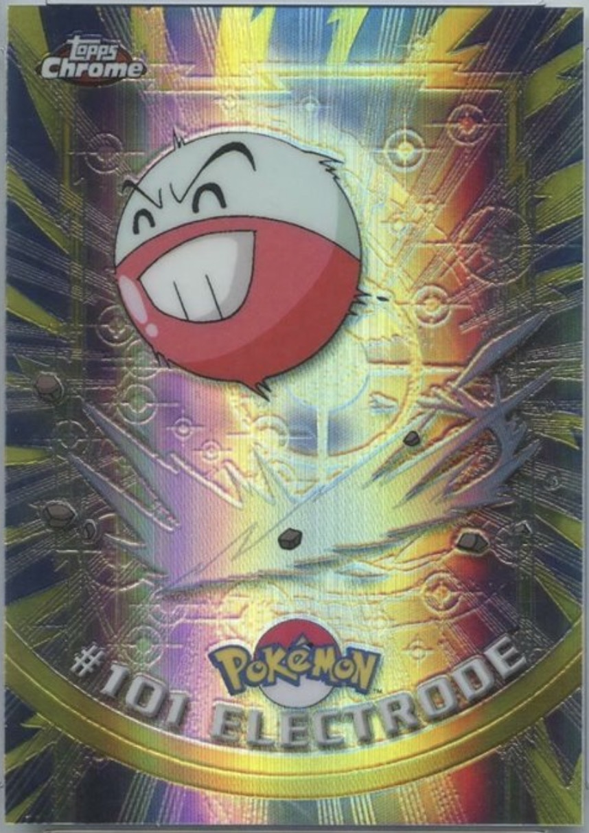 Electrode