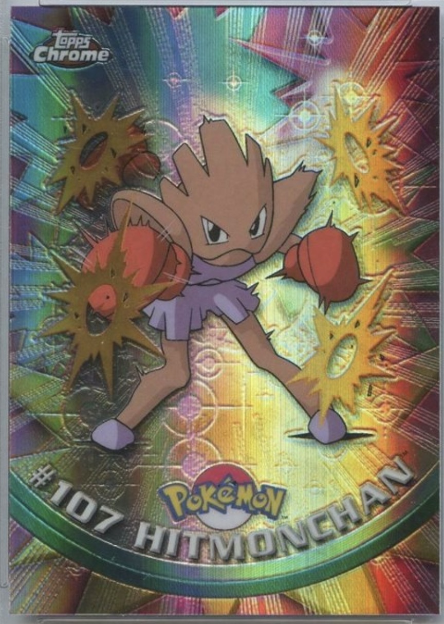 Hitmonchan