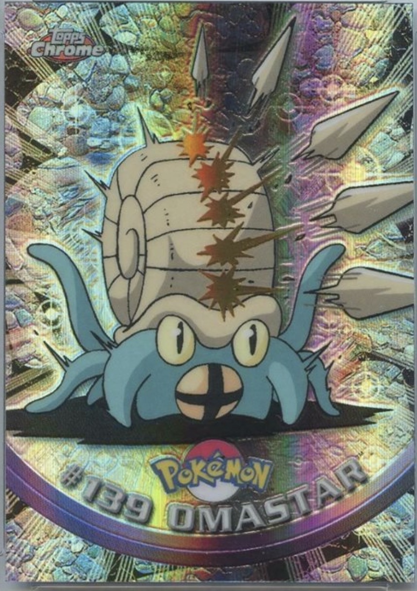 Omastar