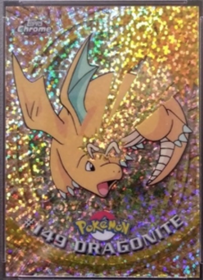 Dragonite