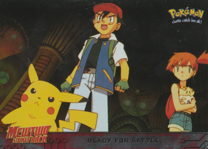 Ready for battle (Promo; very little known copies)