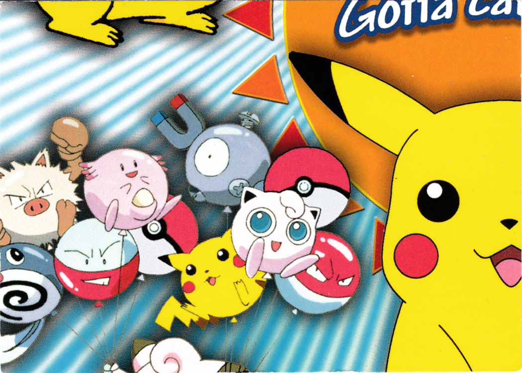 Pokémon and Poké Ball balloons