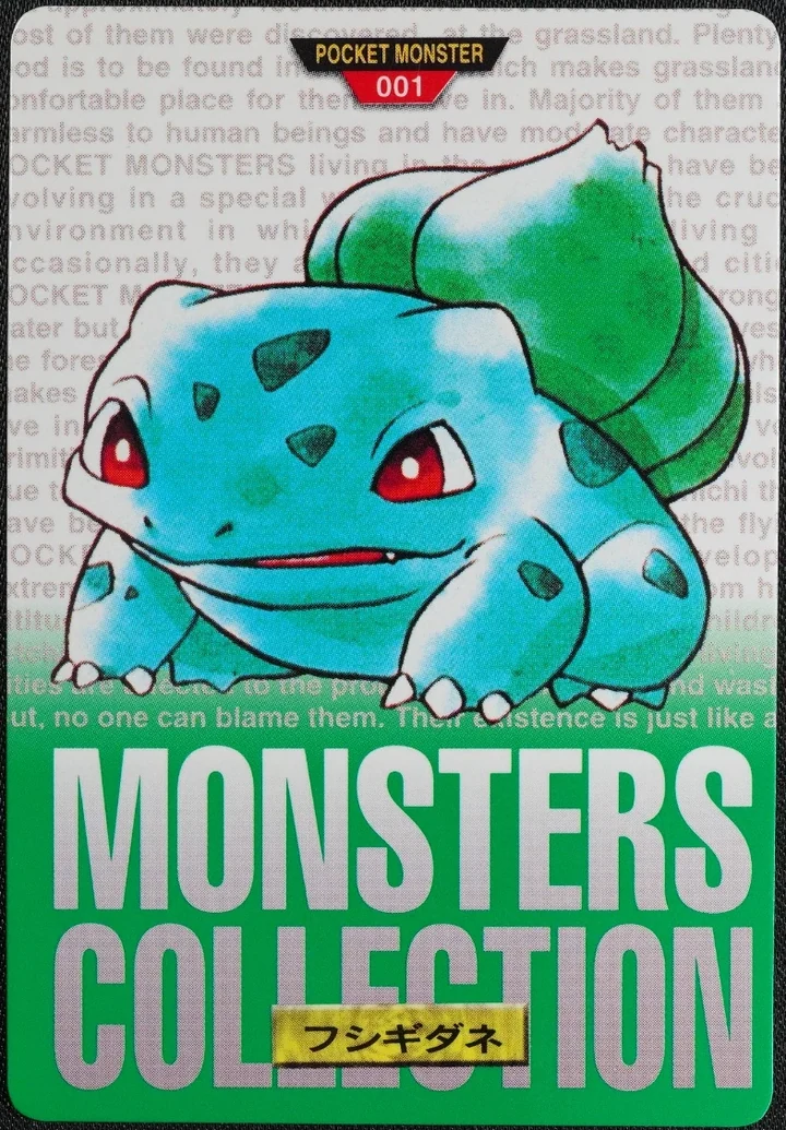 Bulbasaur #001 Green – 1996 Pokemon Carddass Green Pokémon card