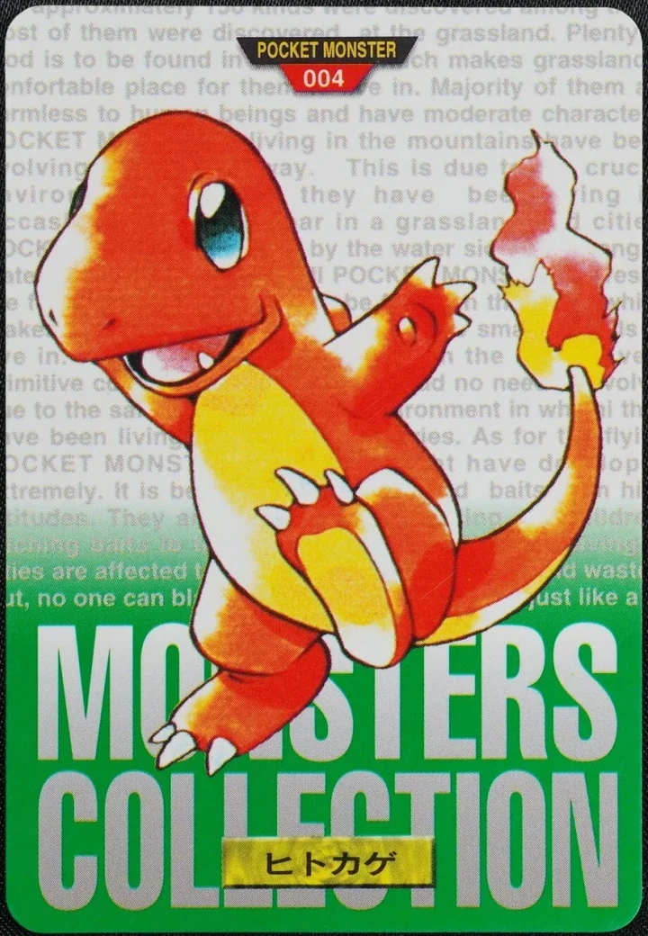 Charmander #004 Green – 1996 Pokemon Carddass Green Pokémon card