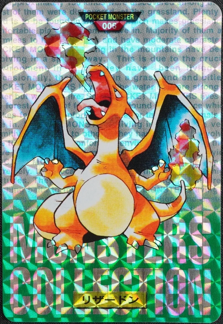 Charizard #006 Green · Prism Holo – 1996 Pokemon Carddass Green Pokémon card
