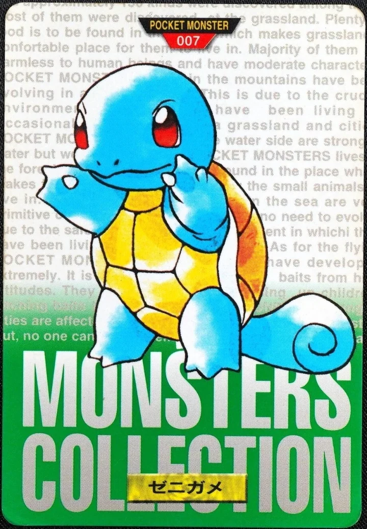 Squirtle #007 Green – 1996 Pokemon Carddass Green Pokémon card
