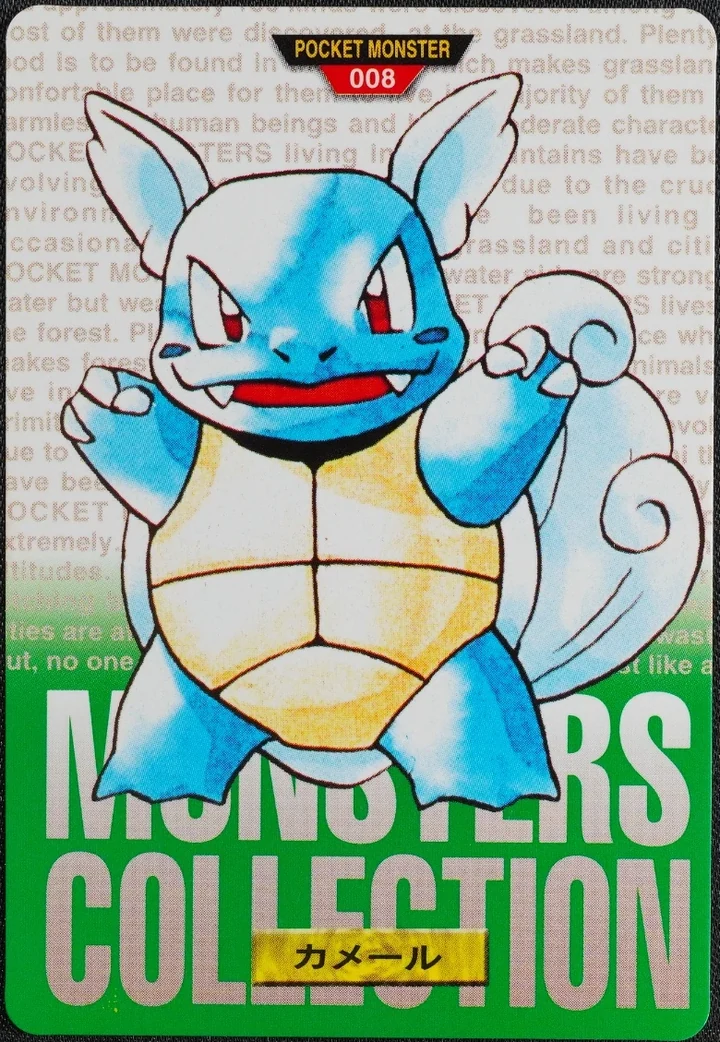 Wartortle #008 Green – 1996 Pokemon Carddass Green Pokémon card