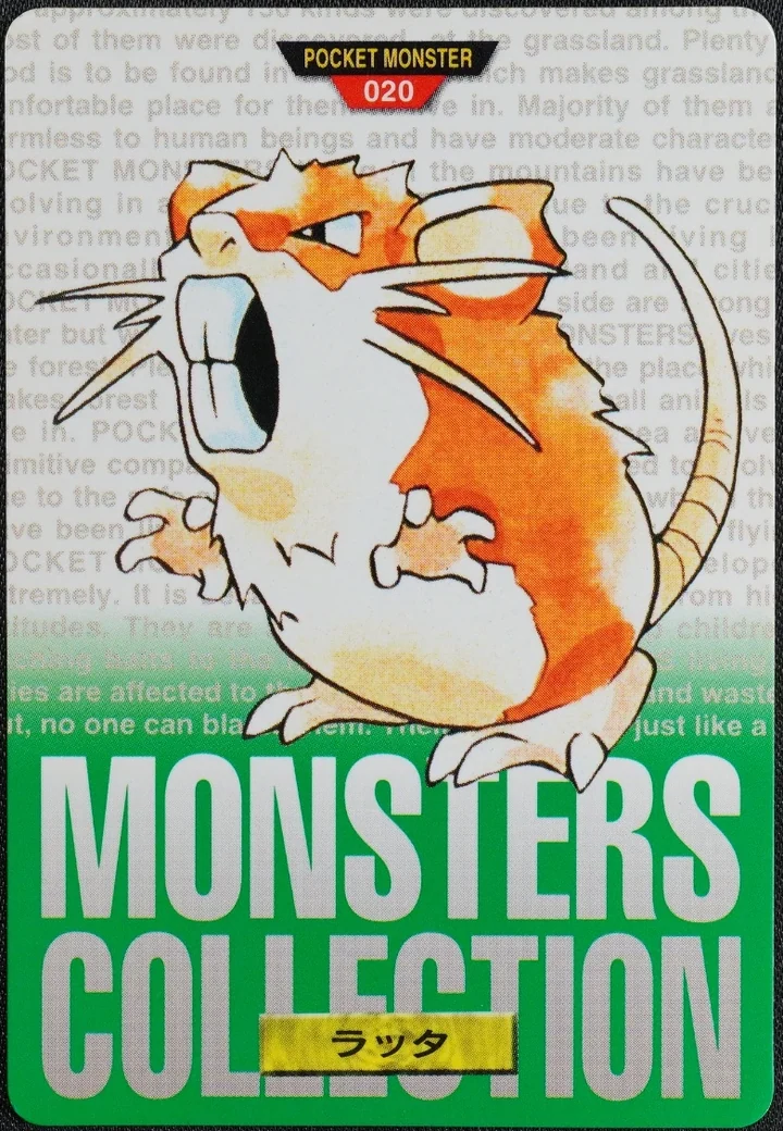 Raticate #020 Green – 1996 Pokemon Carddass Green Pokémon card