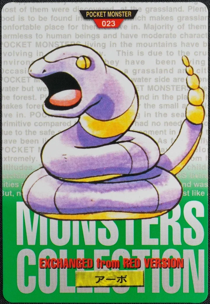 Ekans #023 Green – 1996 Pokemon Carddass Green Pokémon card