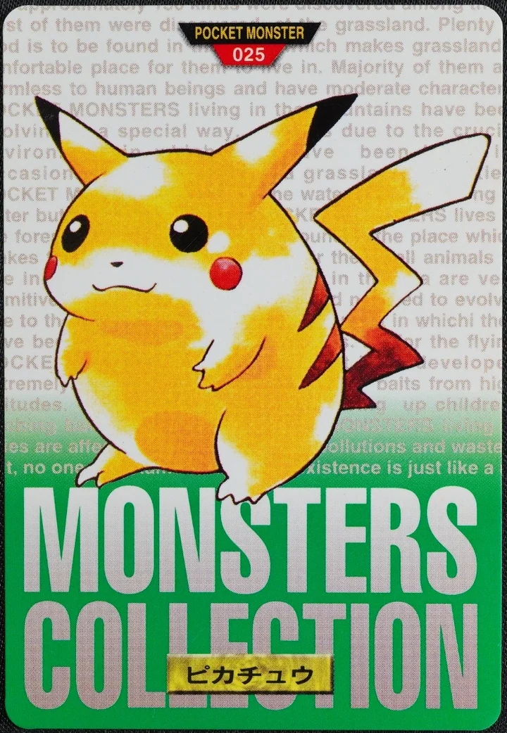 Pikachu #025 Green – 1996 Pokemon Carddass Green Pokémon card