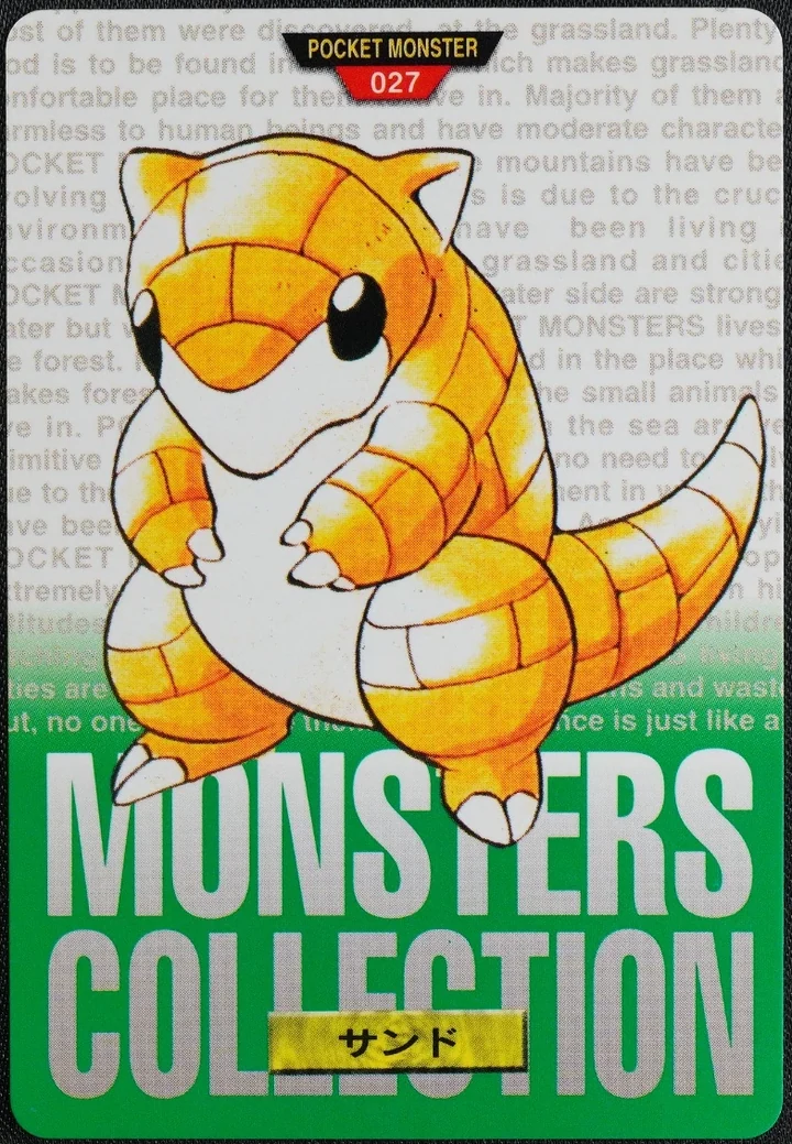 Sandshrew #027 Green – 1996 Pokemon Carddass Green Pokémon card