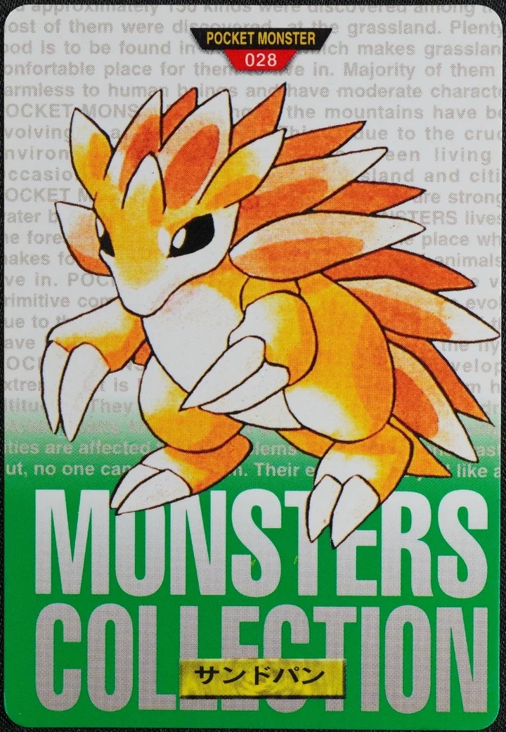 Sandslash #028 Green – 1996 Pokemon Carddass Green Pokémon card
