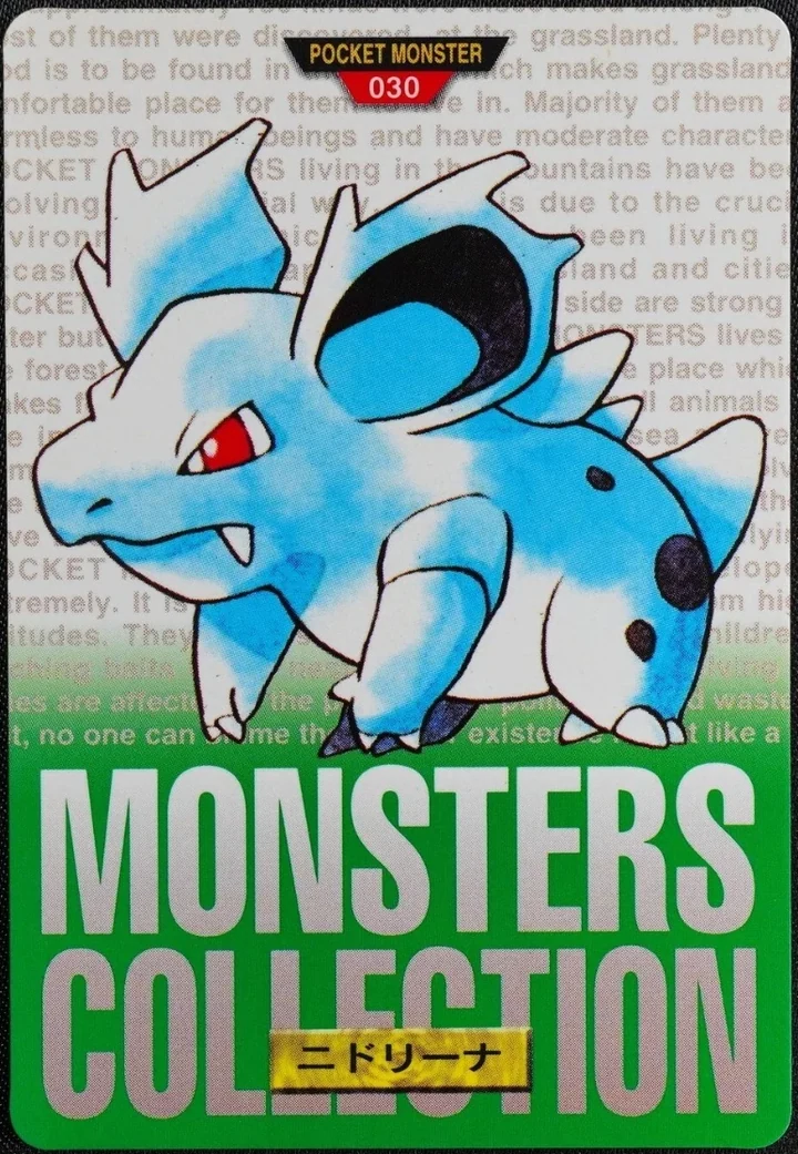 Nidorina #030 Green – 1996 Pokemon Carddass Green Pokémon card