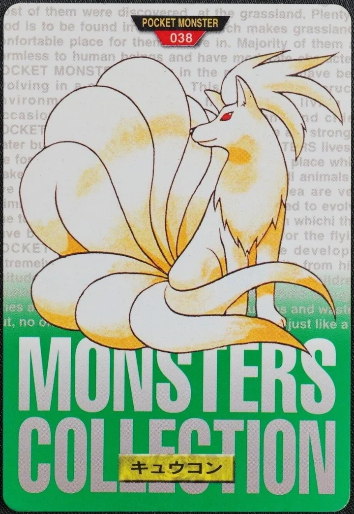 Ninetales #038 Green – 1996 Pokemon Carddass Green Pokémon card