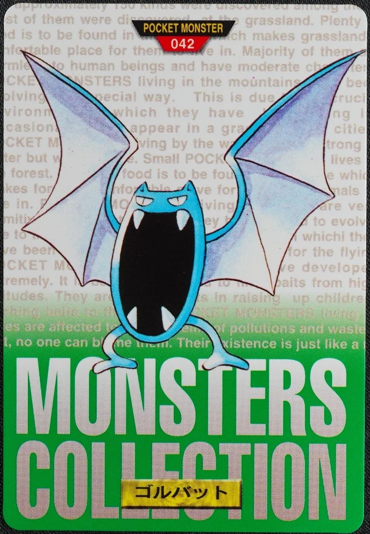 Golbat #042 Green – 1996 Pokemon Carddass Green Pokémon card