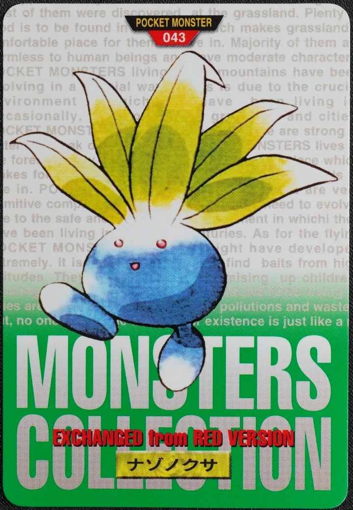 Oddish #043 Green – 1996 Pokemon Carddass Green Pokémon card