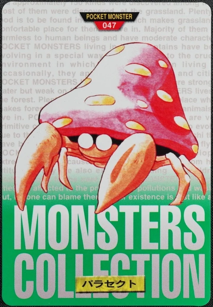 Parasect #047 Green – 1996 Pokemon Carddass Green Pokémon card