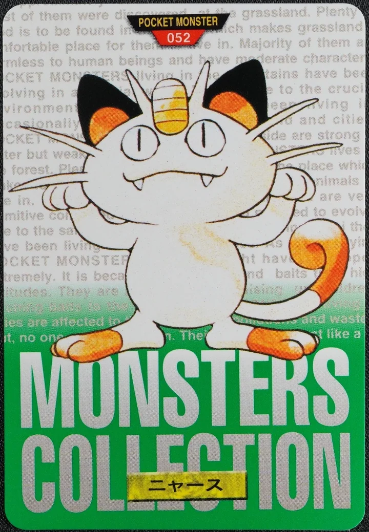 Meowth #052 Green – 1996 Pokemon Carddass Green Pokémon card