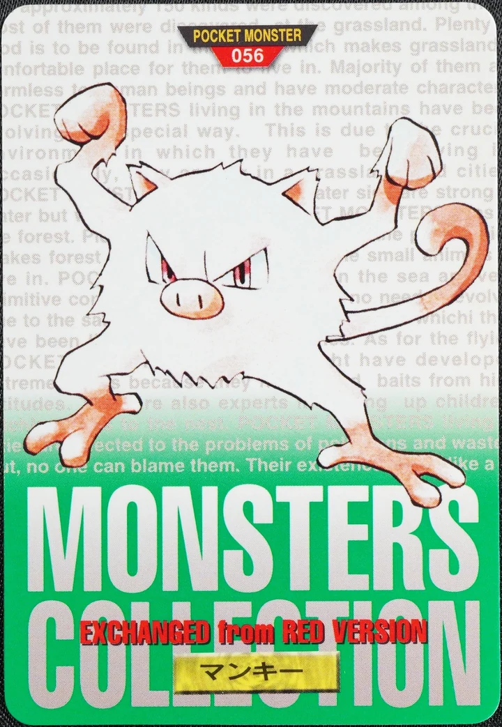 Mankey #056 Green – 1996 Pokemon Carddass Green Pokémon card