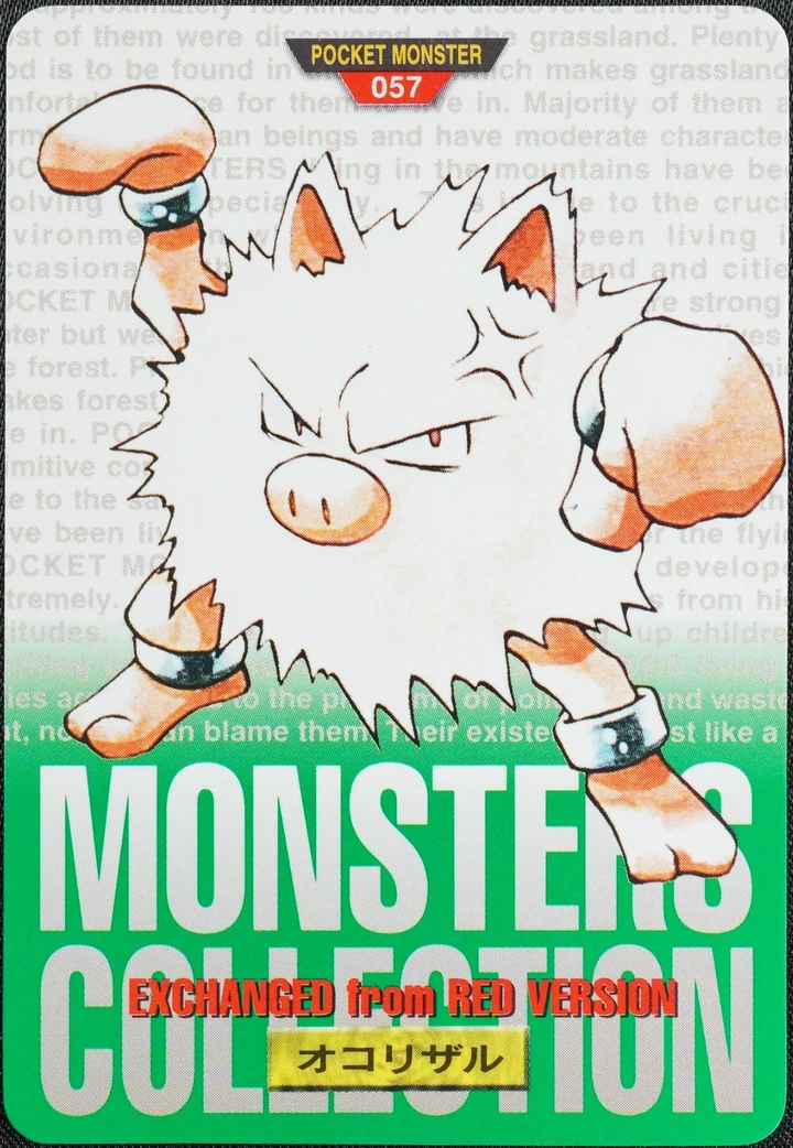 Primeape #057 Green – 1996 Pokemon Carddass Green Pokémon card