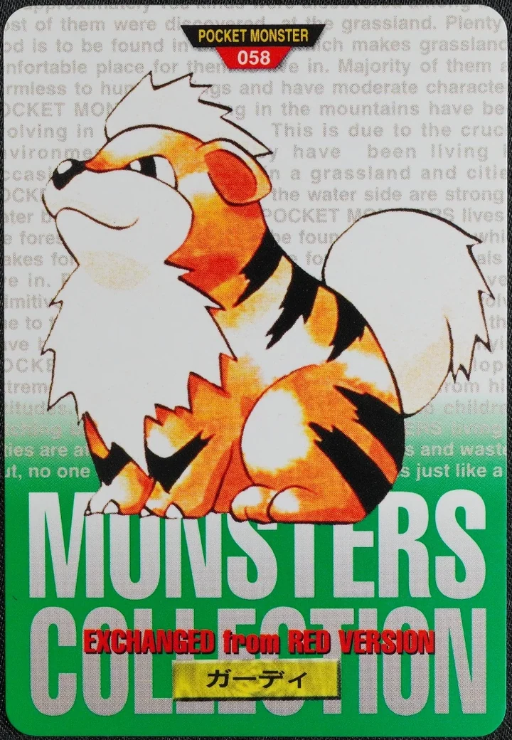 Growlithe #058 Green – 1996 Pokemon Carddass Green Pokémon card