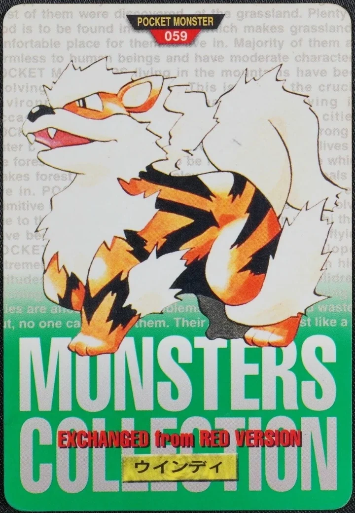 Arcanine #059 Green – 1996 Pokemon Carddass Green Pokémon card