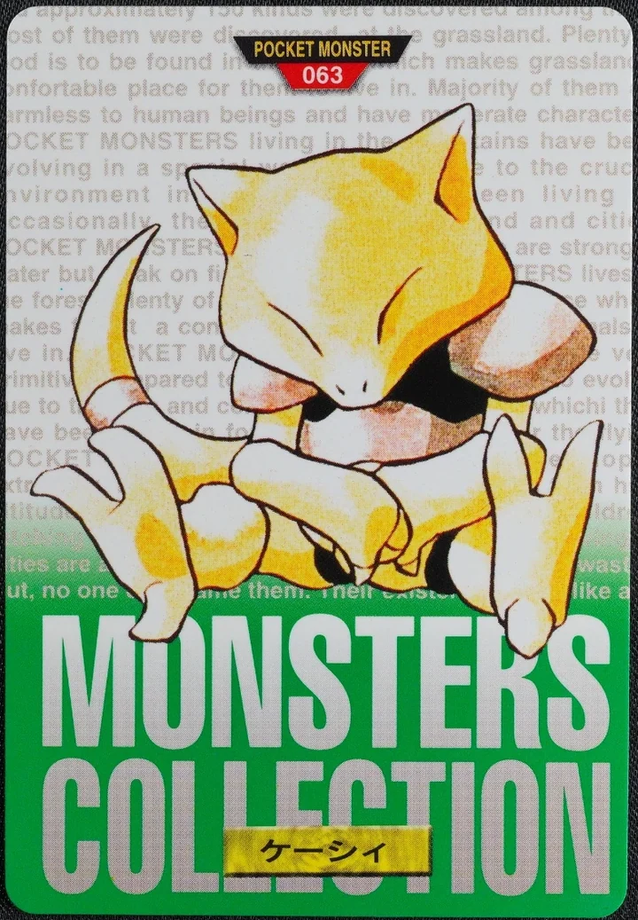 Abra #063 Green – 1996 Pokemon Carddass Green Pokémon card