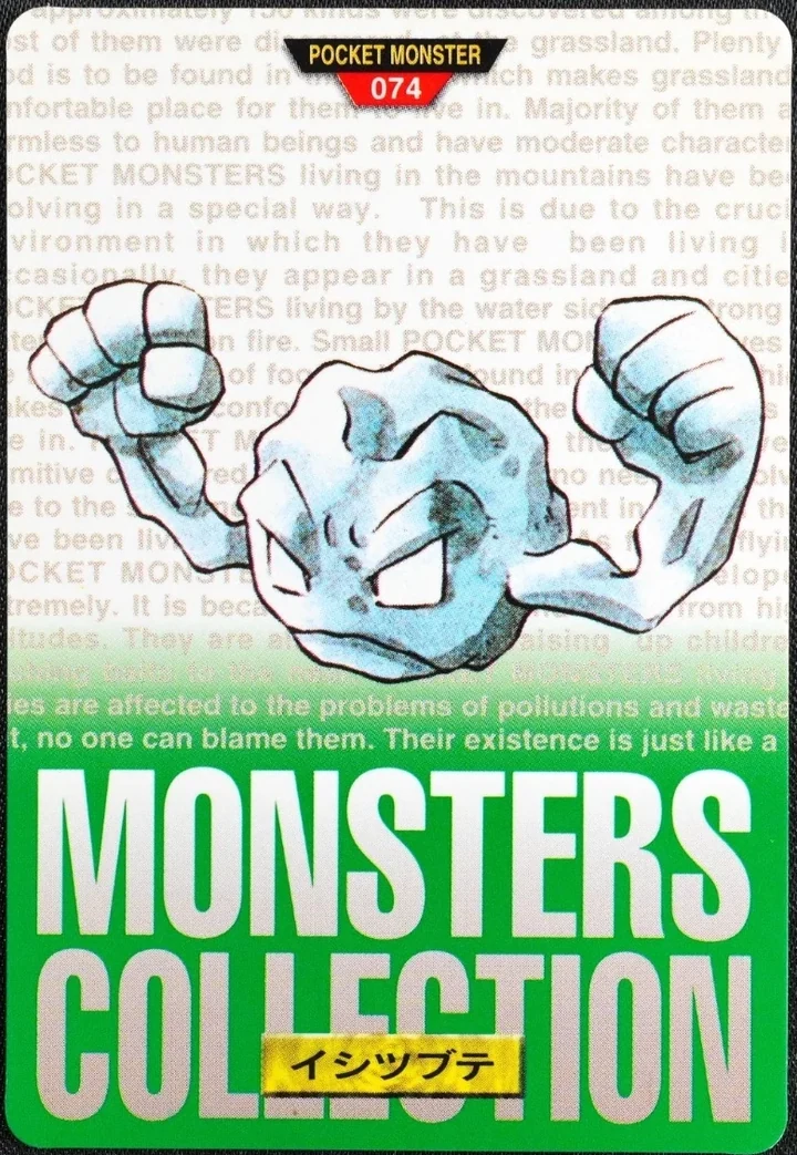 Geodude #074 Green – 1996 Pokemon Carddass Green Pokémon card