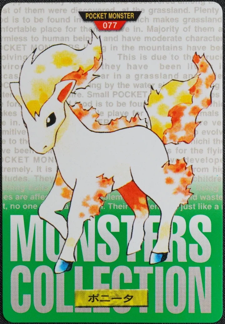 Ponyta #077 Green – 1996 Pokemon Carddass Green Pokémon card