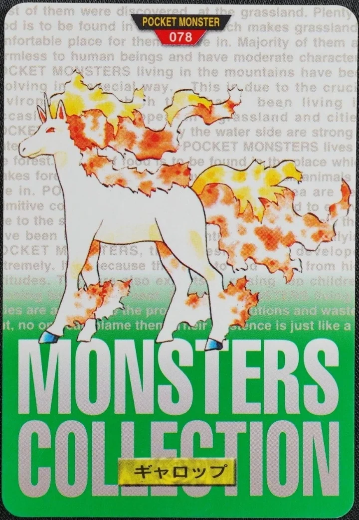 Rapidash #078 Green – 1996 Pokemon Carddass Green Pokémon card