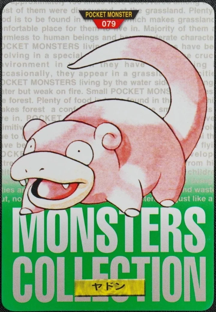 Slowpoke #079 Green – 1996 Pokemon Carddass Green Pokémon card