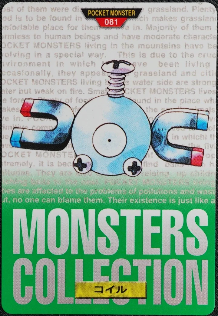 Magnemite #081 Green – 1996 Pokemon Carddass Green Pokémon card
