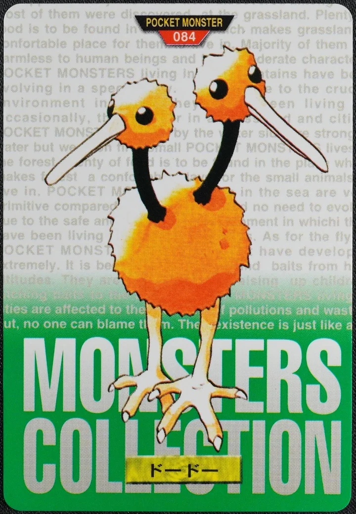 Doduo #084 Green – 1996 Pokemon Carddass Green Pokémon card