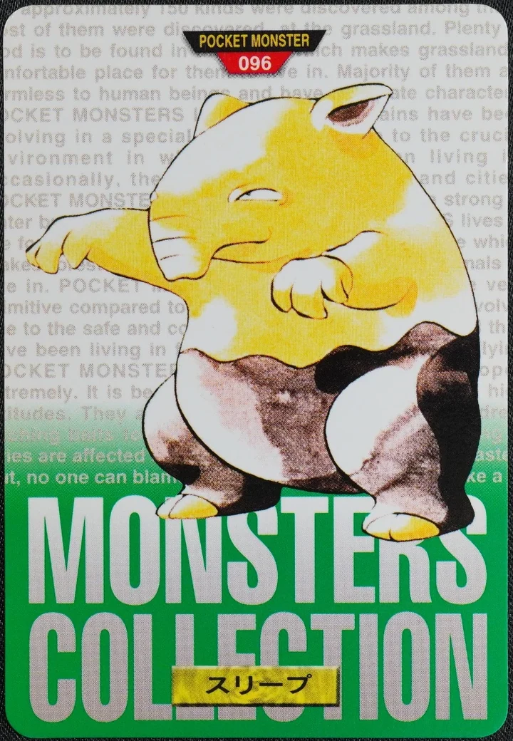 Drowzee #096 Green – 1996 Pokemon Carddass Green Pokémon card