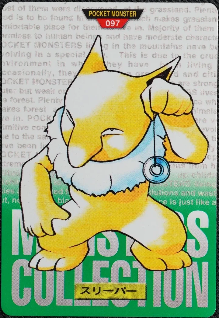Hypno #097 Green – 1996 Pokemon Carddass Green Pokémon card