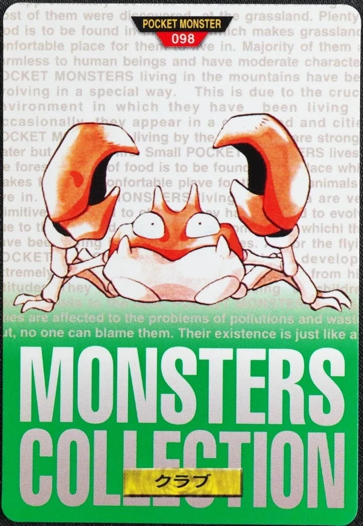 Krabby #098 Green – 1996 Pokemon Carddass Green Pokémon card