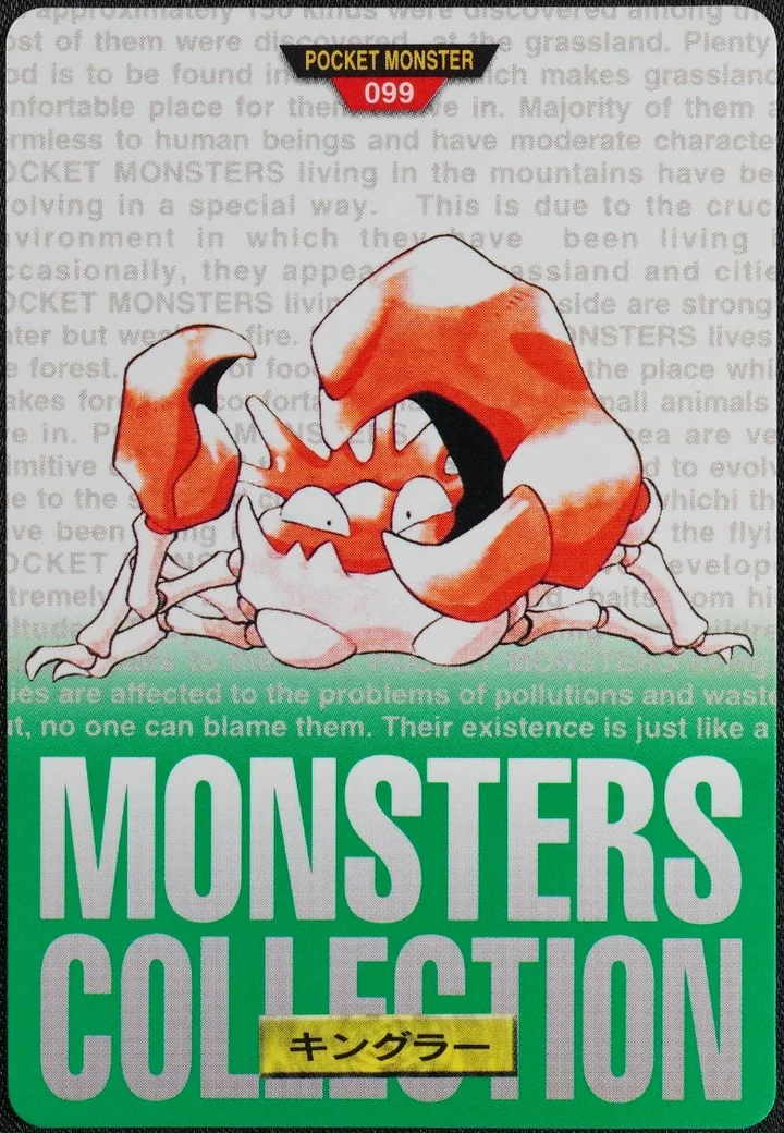 Kingler #099 Green – 1996 Pokemon Carddass Green Pokémon card