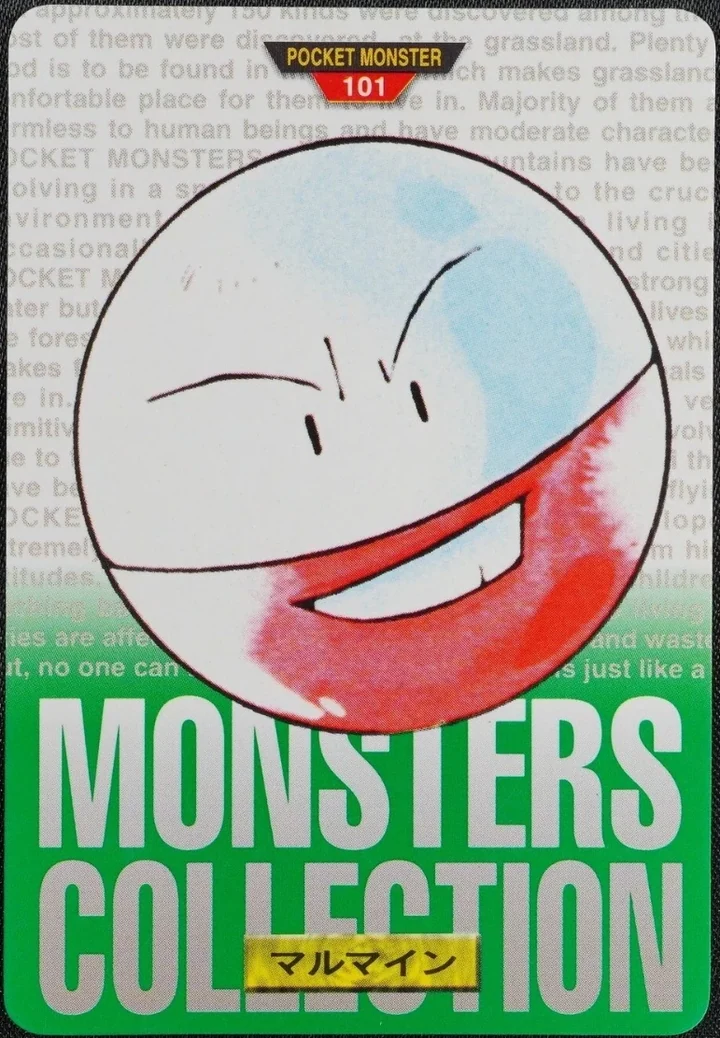 Electrode #101 Green – 1996 Pokemon Carddass Green Pokémon card