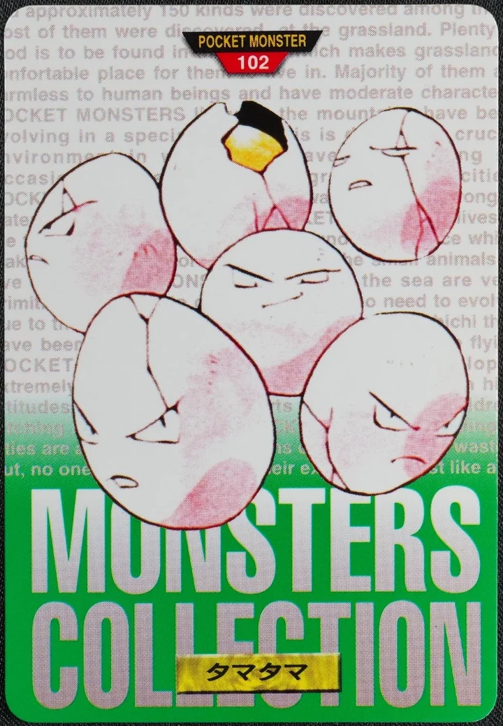 Exeggcute #102 Green – 1996 Pokemon Carddass Green Pokémon card