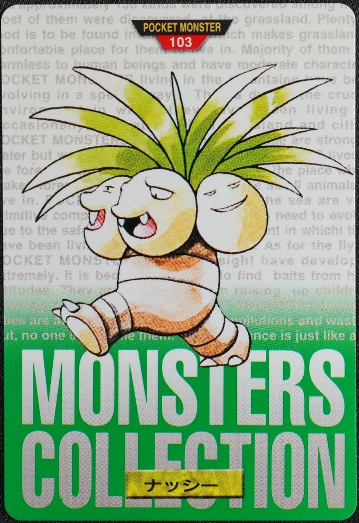 Exeggutor #103 Green – 1996 Pokemon Carddass Green Pokémon card