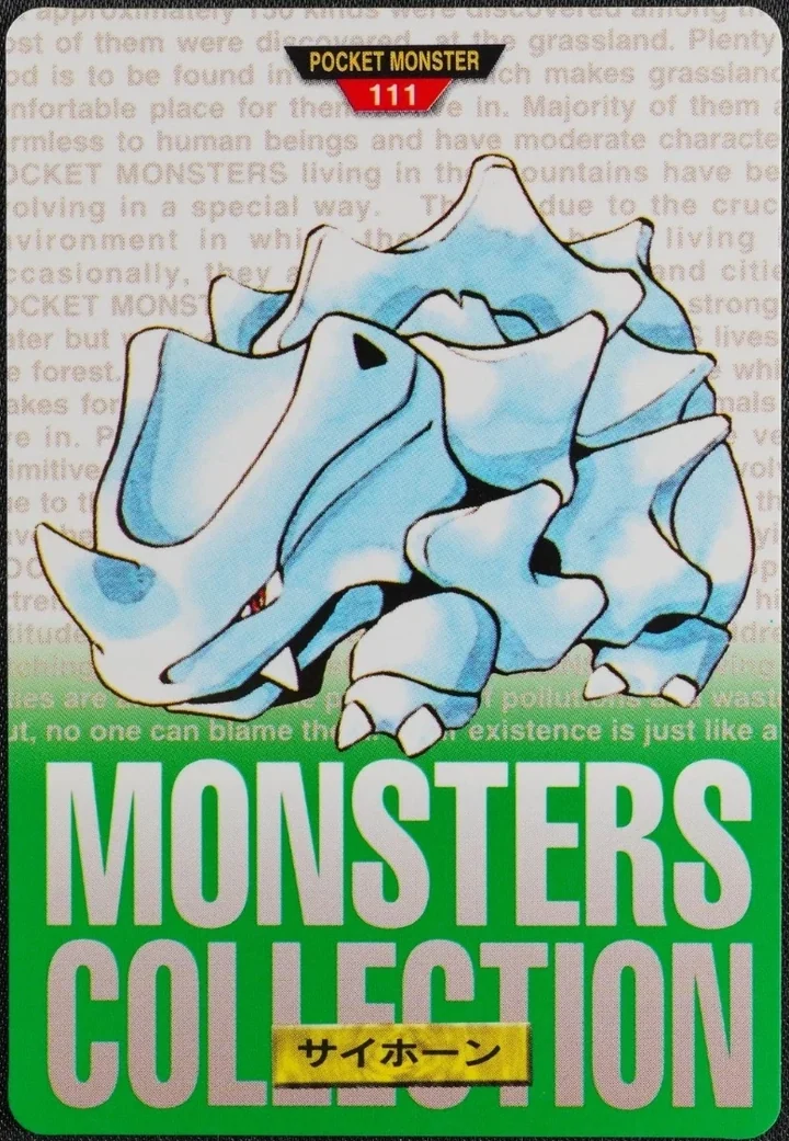 Rhyhorn #111 Green – 1996 Pokemon Carddass Green Pokémon card