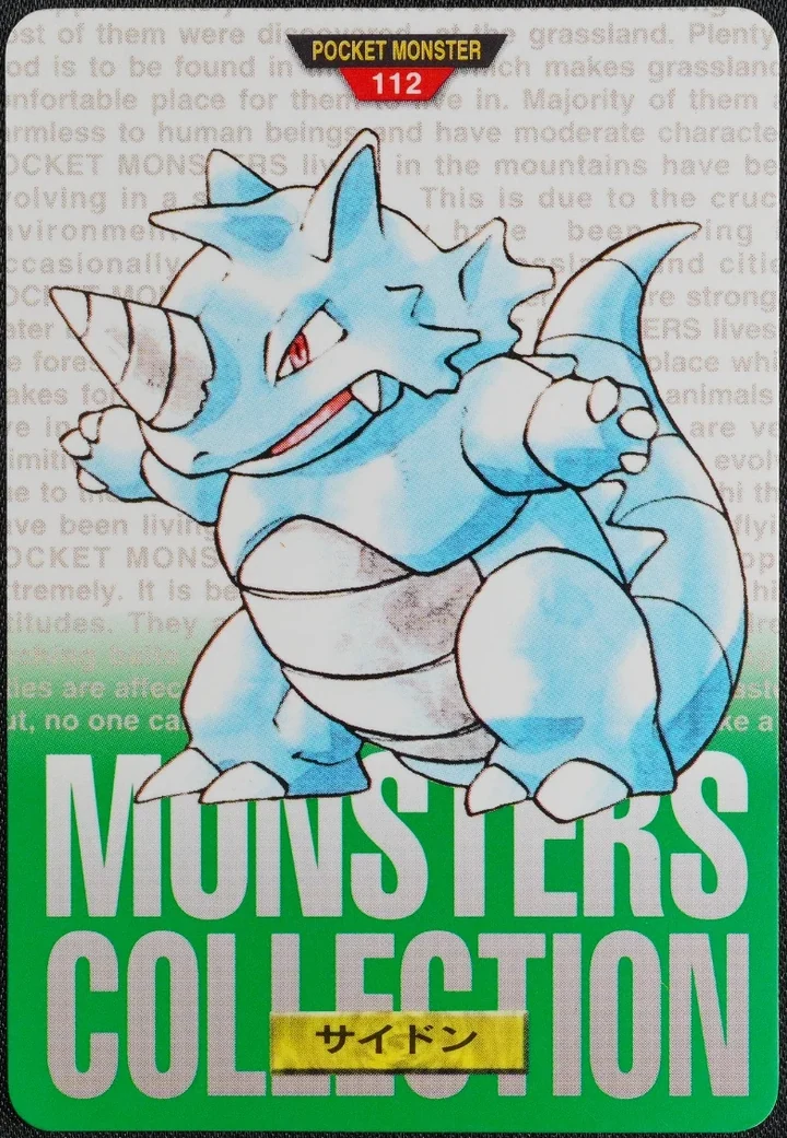 Rhydon #112 Green – 1996 Pokemon Carddass Green Pokémon card